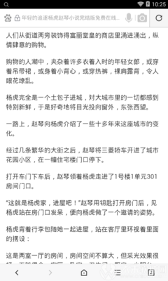 乐鱼电竞官网平台